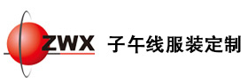 車(chē)牌識(shí)別系統(tǒng)